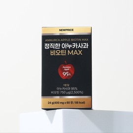 Honest Anuka Apple Biotin 100% Pure Keratin 60 Tablets, 2 Pieces / 정직한 아누카사과 비오틴 순도100% 케라틴 60정, 2개