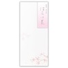 Nubby Envelope Spring Gogatsu Haruha Flower 1B | Japanese Paper