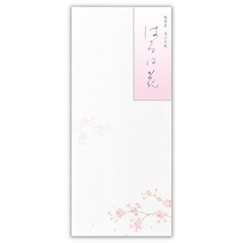 Nubby Envelope Spring Gogatsu Haruha Flower 1B | Japanese Paper 5 Sheets Rectangular No. 4 Envelopes 4 Long Birds Paper Japanese Style Japanese Pattern