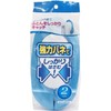 Towa Sangyo EL2 Futon Shears, Pack of 2