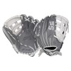 SSK FP5 Fastpitch Softball Glove – Infield - Outfield -