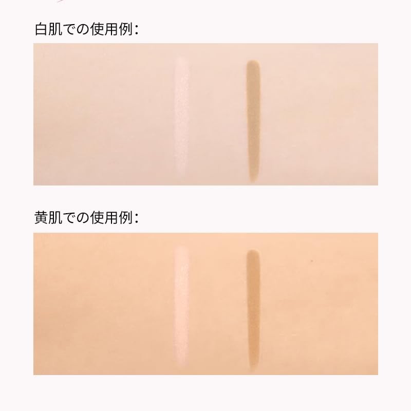 Shiny-X ダブルヘッド 涙袋ペン【 #SH01（ウォームブラウン+ナチュラルピンク)】