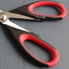Henkel [Henkel_Kitchen] [Suncraft] Multipurpose kitchen scissors MA-241 / 헨켈 [헹켈_주방]