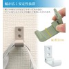 KOYOKOMA Folding Wall Hook, Hanging Hook, Screws, Anchors, Slim, Thin,