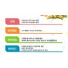 잘크톤 멀티튼튼 츄어블정 딸기맛, 90정, 1개 Jalkton Multi-Strong Chewable Tablets