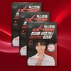 Panemiro Partners Extreme Triple Arginine Extreme Arginine 6000 40 packets,