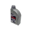 Titan SINTOPOID Fluid 1L 75W-90 Differential Oil Land R0VER LRN7591 Fuchs