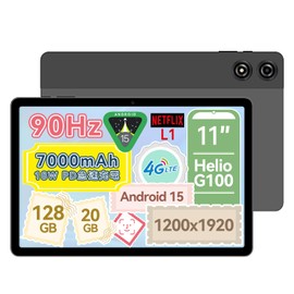 【Tablet 11 Inch SIM Free】BNCF Bpad 11 Android 15 Tablet, Helio G100, 8 Cores, 20GB+128GB+1TB Expansion, 11" 90Hz In-Cell FHD IPS 1920x1200, Widevine L1, 4G LTE+GPS+2.4G/5G Wifi+BT5.0+FM. 7000ma h+