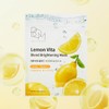 BOM Lemon Vita Blend Brightening Mask (10 sheets) / 비오엠