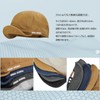 Croogo Men's Umpire Cap, Short Brim, Soft, Breathable, Solid, Simple,