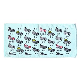 Arisan Face Towel, Printed Long Towel, Okaki Series