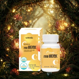 Efficacy of high-dose liposome vitamin C liposome liposomal liposome vitamin C 1000 / 고용량 리포즘비타민c 리포솜 리포조말 리포좀 비타민c1000 효능