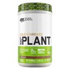 Optimum Nutrition Gold Standard 100% Plant Chocolate 684g