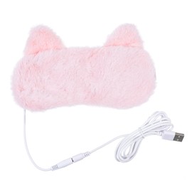 Vaguelly USB Heated Cartoon Eye Mask Soft Shading Eye Mask for Computer Use Lightweight and Comfortable Design