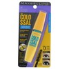 Delineador para Ojos Nyx Professional Makeup Professional Makeuyx Epic Inky