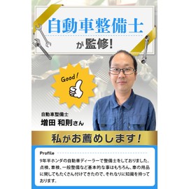 KeepRise Motorcycle Windshield Windshield Motorcycle Screen Meter Visor Universal Type Motorcycle (with mounting hardware)