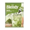 Ajinomoto AGF Blendy Portion Concentrated Tea Matcha Lait 6 Pieces