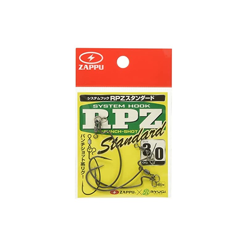 Zappu RPZ Standard #3/0 System Hook