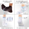 ZAMST 376112 Arch Lift Socks, HA-1 Mesh (5 Fingers), Running,