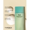 TYPEBEA R.2 Damage Repair Shampoo 250ml
