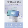 Sanwa Direct 400-SP117 Bluetooth Speaker for Smartphones, Just Place Charging,