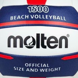 Molten Volleyball Ball V5B1500-WN White/Blue/Red 5