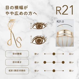 Kai KAI Ring Eyelash Curler HC3901 Ring Eyelash Curler 21 Eyelash Curler Eyelash Curler Eyelash Curler Eyelash Curler Eyelash Curler Eyelash Curler Eyelash Curler Eyelash Curler Eyelash Curler
