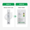VT Reedle Shot 300 2 Step Mask 5pcs