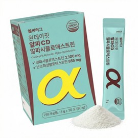 헬씨허그 알파cd 알파시클로덱스트린 다이어트보조제 분말 30포 Healthy Hug Alpha CD Alpha Cyclodextrin Diet Supplement Powder 30 Sachets