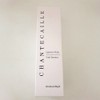 Chantecaille Vital Essence 50ml / 샹테카이 바이탈 에센스 50ml
