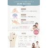 [Dermatologist Supervised x Soft Gloves] Cotton Gloves, Made in Japan,