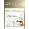 インフィニティー NMN24000 サプリメント 240粒