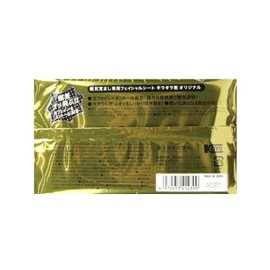 ko-yo- Chemical Refreshing Nausea Triple You Original 15 Piece