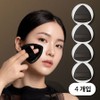Sogrit sticky baby bottom puff, 4 pieces, black / 소그릿 쫀득밀착 아기궁둥이 대왕 퍼프, 4개, 블랙