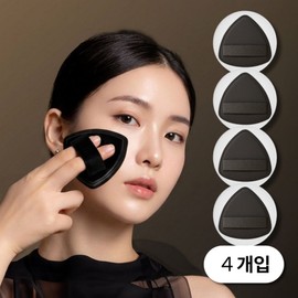 Sogrit sticky baby bottom puff, 4 pieces, black / 소그릿 쫀득밀착 아기궁둥이 대왕 퍼프, 4개, 블랙