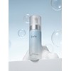 Forhertz Hyalagen Bubble Serum 70ML / 포헤르츠 히알라겐 버블 세럼