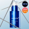[NEW] Medicube Zero One-Day Exosome Shot Pore Ampoule 7500 30ml