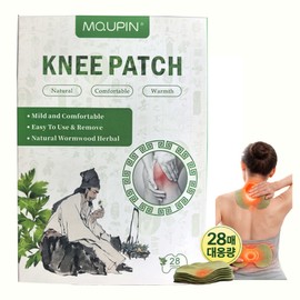 Paste for joint pain, herbal mugwort fever patch for back, knee and neck, health heating patch, 3 pieces, 28 pieces / 관절통증 파스 붙이는 파스 허리무릎목용 한방 쑥 발열 패치 건강 온열 파스, 3개, 28개입