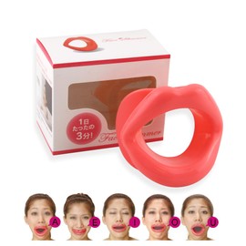 Silicone Face Slimmer Mouth Tightener Chin V Up Trainer Anti-Aging Face Masseter Muscle Exercise Mouthpiece Tool Beauty Gift (1 pcs)