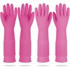 DABOGOSA Mamison 2 Pairs Reusable Waterproof Household Dishwashing Cleaning Rubber