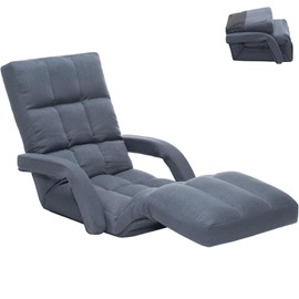 FLOGUOR Adjustable Floor Gaming Chair for Adults with Armrests & Adjustable Footrest, 14-Position Folding Chaise Lounge Sofa for Living Room, Bedroom, Balcony（Gray）