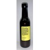2 Pack of Todd Bosley's World Famous Vidalia Onion Steak