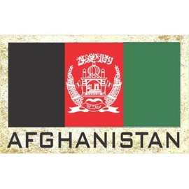 Flag Fridge Refrigerator Magnets - Asia & Africa Grp 1 (1-Pack, Country: Afghanistan)