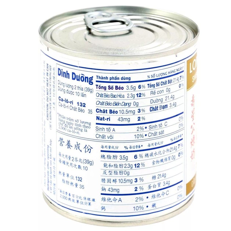 Longevity Sweetened Condensed Milk Gold Label 14 oz ( Pack