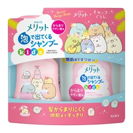 Merit Bubble Shampoo for Kids, Easy to Tangle, Pump + Refill Sumikko Gurashi Design Set