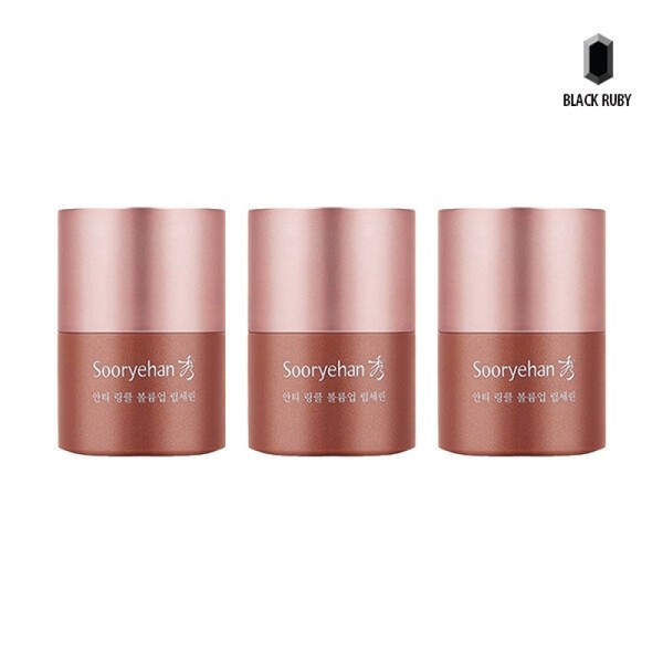 Beautiful Anti-Wrinkle Volume-Up Lip Serine 15ml x3 / 수려한 안티