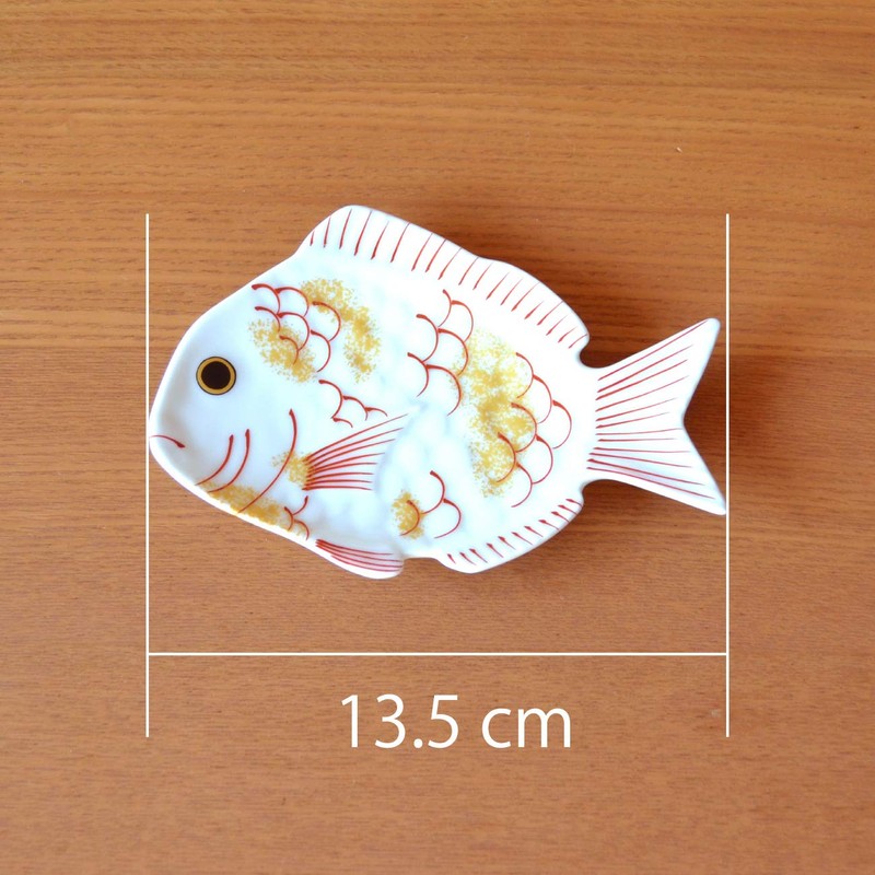 New Year's Tableware, Japanese Tableware, Small Plate, Sea Bream, Lucky