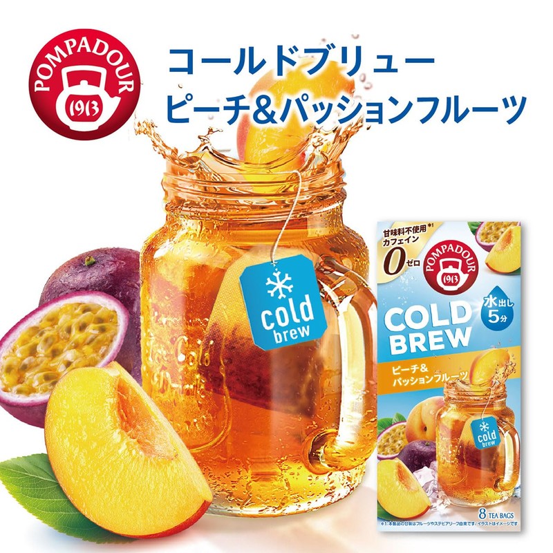 Japan Green Tea Center Pompadour Cold Brew Peach & Passion
