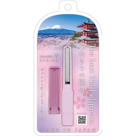 Magical Nail Clipper, The Extreme of Nail Clippers, Four Seasons of Japan: Spring, SPRING Nail Clipper, Matsumoto Mold, Nail Clipper, Nail Sharpener, Nail File