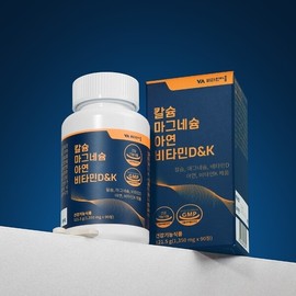 Vitamin Village Calcium Magnesium Zinc Vitamin D K Total 180 tablets 2 bottles 6 month supply / 비타민마을 칼슘 마그네슘 아연 비타민D K 총180정 2병 6개월분